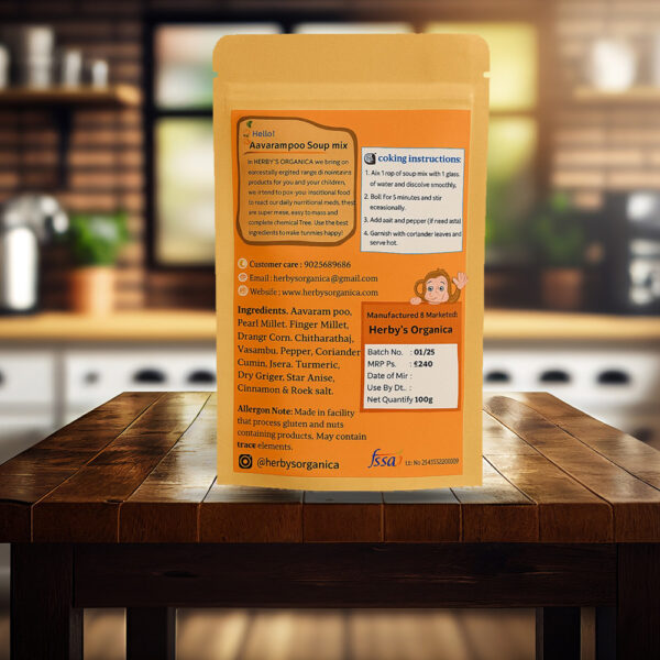 Aavaram Poo Soup Mix - Image 2